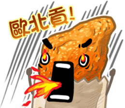 Taiwanese foods are friends 2 sticker #9103525