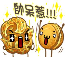 Taiwanese foods are friends 2 sticker #9103526