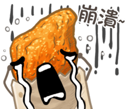 Taiwanese foods are friends 2 sticker #9103528