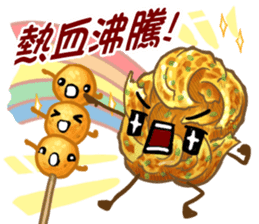 Taiwanese foods are friends 2 sticker #9103531