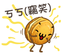 Taiwanese foods are friends 2 sticker #9103532