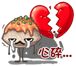 Taiwanese foods are friends 2 sticker #9103535