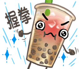 Taiwanese foods are friends 2 sticker #9103541