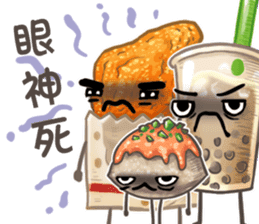 Taiwanese foods are friends 2 sticker #9103542