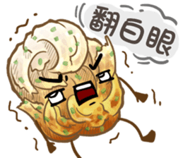 Taiwanese foods are friends 2 sticker #9103543