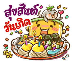 Happy Bento sticker #9103548