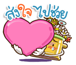 Happy Bento sticker #9103554