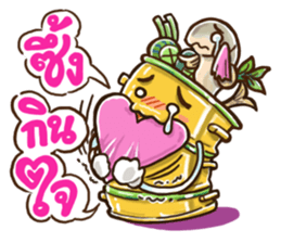 Happy Bento sticker #9103557
