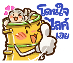 Happy Bento sticker #9103559