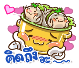 Happy Bento sticker #9103560