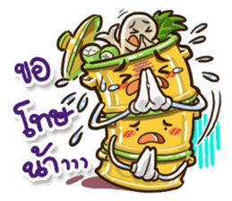 Happy Bento sticker #9103563