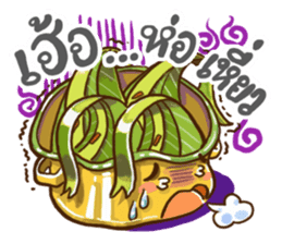 Happy Bento sticker #9103568