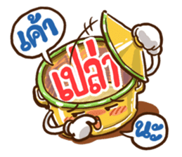 Happy Bento sticker #9103569
