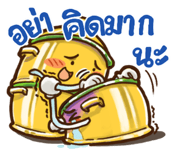 Happy Bento sticker #9103570