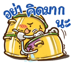 Happy Bento sticker #9103570