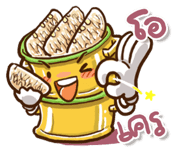 Happy Bento sticker #9103575