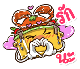 Happy Bento sticker #9103576