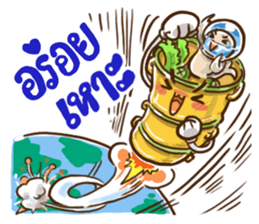 Happy Bento sticker #9103582