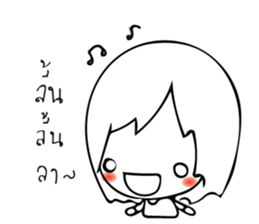 Happy-Go-Lucky, Gee sticker #9103664