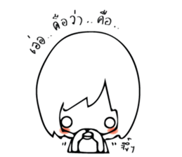 Happy-Go-Lucky, Gee sticker #9103665