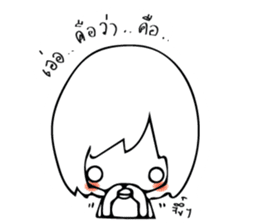 Happy-Go-Lucky, Gee sticker #9103665