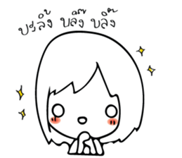 Happy-Go-Lucky, Gee sticker #9103666