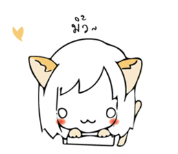 Happy-Go-Lucky, Gee sticker #9103667