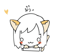 Happy-Go-Lucky, Gee sticker #9103667