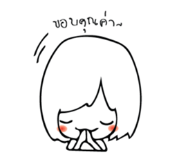 Happy-Go-Lucky, Gee sticker #9103669