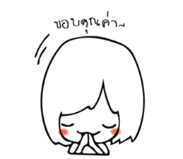 Happy-Go-Lucky, Gee sticker #9103669