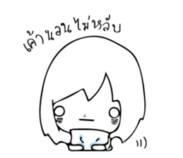 Happy-Go-Lucky, Gee sticker #9103676