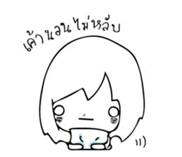 Happy-Go-Lucky, Gee sticker #9103676