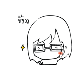 Happy-Go-Lucky, Gee sticker #9103677