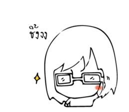 Happy-Go-Lucky, Gee sticker #9103677