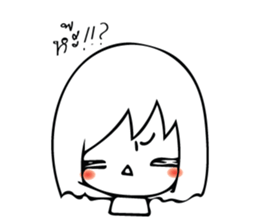 Happy-Go-Lucky, Gee sticker #9103678