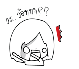 Happy-Go-Lucky, Gee sticker #9103680