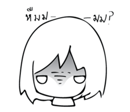 Happy-Go-Lucky, Gee sticker #9103682