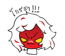 Happy-Go-Lucky, Gee sticker #9103683