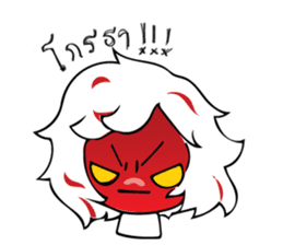 Happy-Go-Lucky, Gee sticker #9103683