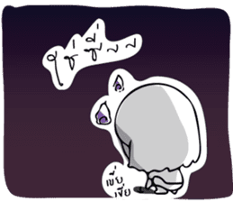 Happy-Go-Lucky, Gee sticker #9103684