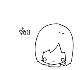 Happy-Go-Lucky, Gee sticker #9103687