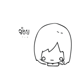 Happy-Go-Lucky, Gee sticker #9103687