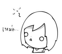 Happy-Go-Lucky, Gee sticker #9103688