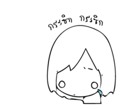 Happy-Go-Lucky, Gee sticker #9103691