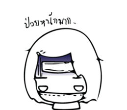 Happy-Go-Lucky, Gee sticker #9103694