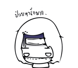 Happy-Go-Lucky, Gee sticker #9103694