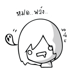 Happy-Go-Lucky, Gee sticker #9103695