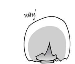 Happy-Go-Lucky, Gee sticker #9103696