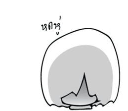 Happy-Go-Lucky, Gee sticker #9103696