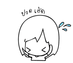 Happy-Go-Lucky, Gee sticker #9103699